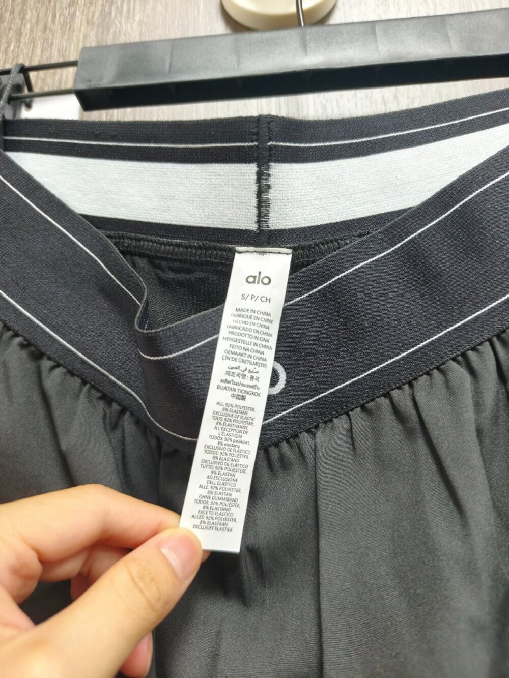 Black Alo Yoga Match Point Tennis Skirt NWT🛒Summer Versatile Athleisure🌞 - Picture 5 of 6